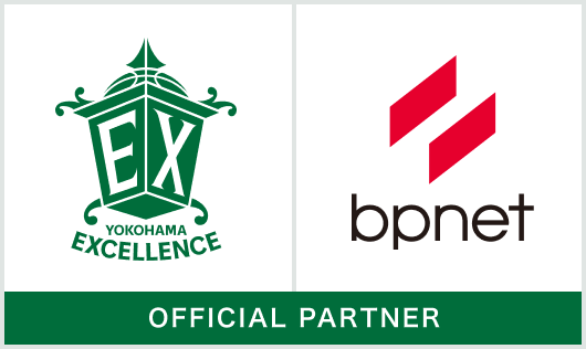 横浜エクセレンス オフィシャルパートナー